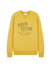 Palace Royal Logo Print Classic Sweatshirt Trench - MAISON KITSUNE - BALAAN 2