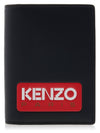 logo bifold card wallet black - KENZO - BALAAN 2