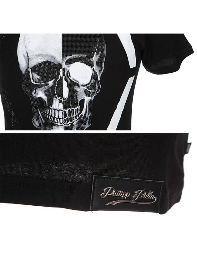 Skull Print Cotton Short Sleeve T-Shirt Black - PHILIPP PLEIN - BALAAN 6