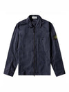 Wappen Patch Supima Twill Stretch Cotton Zip-up Jacket Navy - STONE ISLAND - BALAAN 1