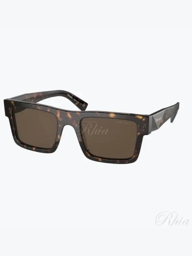 Eyewear Square Sunglasses Brown - PRADA - BALAAN 2