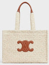 Textile Triomphe All Over Large Cabas Thais Tote Bag Natural Tan - CELINE - BALAAN 2