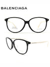 Glasses frame BA5018 005 - BALENCIAGA - BALAAN 1