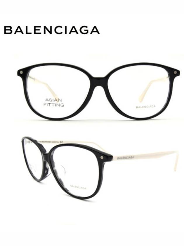 Glasses frame BA5018 005 - BALENCIAGA - BALAAN 1