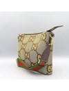 699130 Crossbody Bag - GUCCI - BALAAN 3