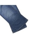 23 ss Wide Leg Denim Jeans CHC23SDP5215640X B0710231411 - CHLOE - BALAAN.