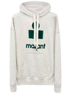 Mansell Jersey Hoodie SW0001FAB1M12E - ISABEL MARANT - BALAAN 2