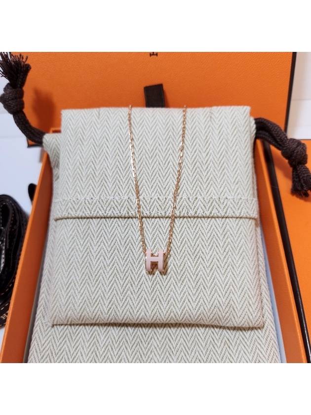 Mini Pop H Pendant Rose Gold Rose Dragee - HERMES - BALAAN 2