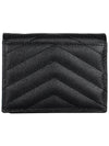 Monogram Caviar Leather Flap Card Wallet Black - SAINT LAURENT - BALAAN 5