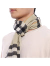 Check Cashmere Scarf Light Sage - BURBERRY - BALAAN 6