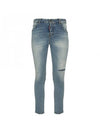 Distressed Cool Girl Skinny Jeans Light Blue - DSQUARED2 - BALAAN 2