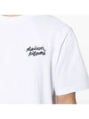 Maison Kitsune Logo Printing Cotton Short Sleeve T Shirt MM00126 - POLO RALPH LAUREN - BALAAN 5