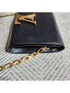 Louise chain shoulder bag - LOUIS VUITTON - BALAAN 5