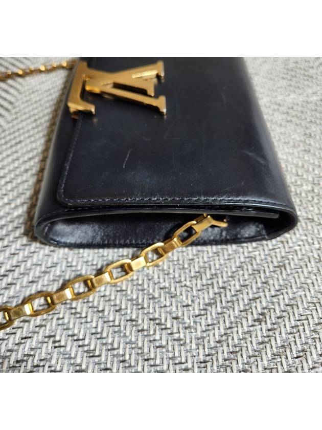 Louise chain shoulder bag - LOUIS VUITTON - BALAAN 5