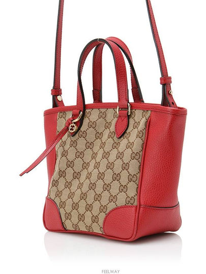 women cross bag - GUCCI - BALAAN 2