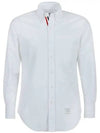 Oxford Grosgrain Placket Cotton Long Sleeve Shirt White - THOM BROWNE - BALAAN 2