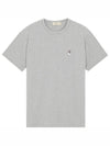 Grey Fox Head Patch Classic Short Sleeve T-Shirt Grey Melange - MAISON KITSUNE - BALAAN 2