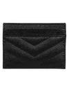 Cassandre Matelasse Card Case In Grain De Poudre Embossed Leather Black - SAINT LAURENT - BALAAN 4