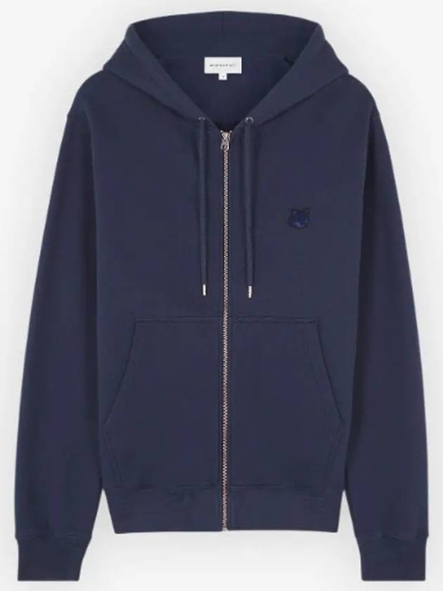 Bold FoHead Patch Zip Hoodie MM00714KM0307 P476 - MAISON KITSUNE - BALAAN 2