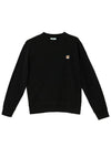 Fox Head Patch Regular Sweatshirt Black - MAISON KITSUNE - BALAAN 2