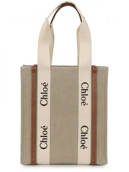 Woody Tote Bag Beige - CHLOE - BALAAN 2