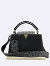 m58720 2WAY bag - LOUIS VUITTON - BALAAN 1