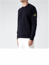 Wappen Patch Crew Neck Sweatshirt Navy - STONE ISLAND - BALAAN 7