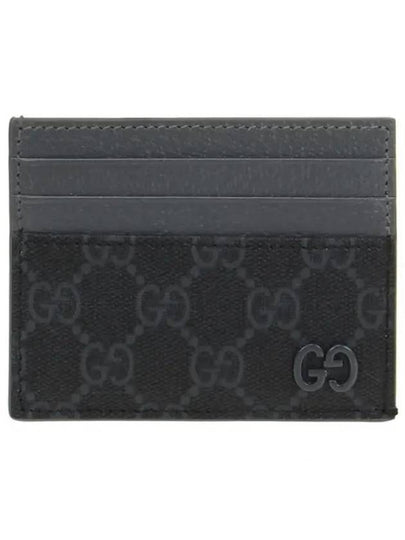 GG Detail Supreme Canvas Card Wallet Black - GUCCI - BALAAN 2