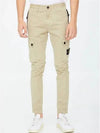 Wappen Patch Slim Fit Straight Pants Beige - STONE ISLAND - BALAAN 2