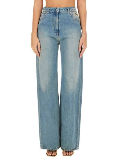 Msgm Jeans Wide Leg - MSGM - BALAAN 1