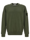 Compass Patch Cotton Sweatshirt Musk Green - STONE ISLAND - BALAAN 1