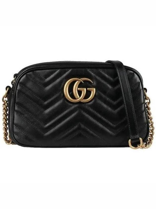 GG Marmont Matelasse Small Chain Shoulder Bag Black - GUCCI - BALAAN 2