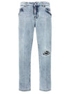 Cool Girl Slim Fit Jeans Light Blue - DSQUARED2 - BALAAN 2