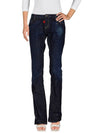 classic destroyed straight jeans - DSQUARED2 - BALAAN 3