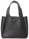 Tote bag 1BG335 2CYS F0002 triangle logo TESSUTO - PRADA - BALAAN 1