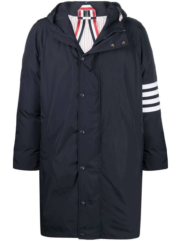 Men's 4 Bar Poly Twill Hooded Parka Navy - THOM BROWNE - BALAAN 1