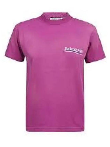 641655 TKVJ1 short sleeve t shirt pink 1235675 - BALENCIAGA - BALAAN 1