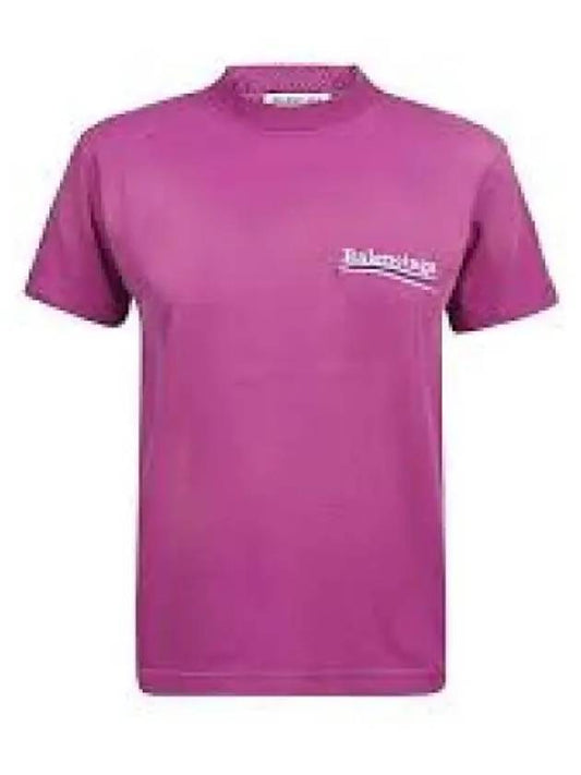 641655 TKVJ1 short sleeve t shirt pink 1235675 - BALENCIAGA - BALAAN 1