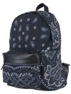 men backpack - DSQUARED2 - BALAAN 1