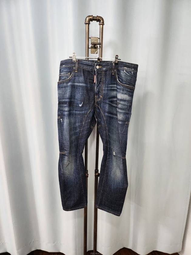 Used luxury goods DHLUX Brothers Patch Men s Jeans 52 36 - DSQUARED2 - BALAAN 1