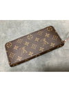 women s long wallet - LOUIS VUITTON - BALAAN 3