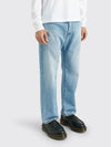 2003 Relaxed Fit Jeans Light Blue - ACNE STUDIOS - BALAAN 4