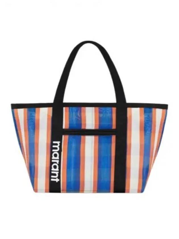 Darwen Striped Nylon Tote Bag Orange - ISABEL MARANT - BALAAN 2