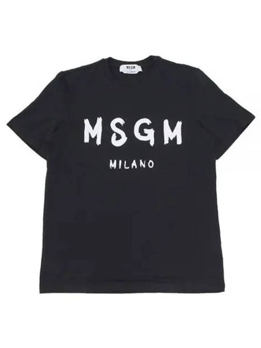 Logo Short Sleeve T-Shirt Black - MSGM - BALAAN 2