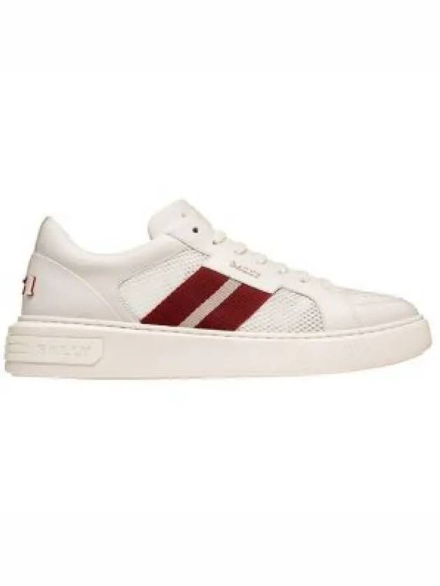 Melys Leather Low Top Sneakers White - BALLY - BALAAN 2