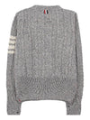 Donegal Twist Cable 4-Bar Classic Crewneck Knit Top Light Grey - THOM BROWNE - BALAAN 3