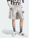 Adilenium 2 Megabreak Shorts Grey - ADIDAS - BALAAN 2