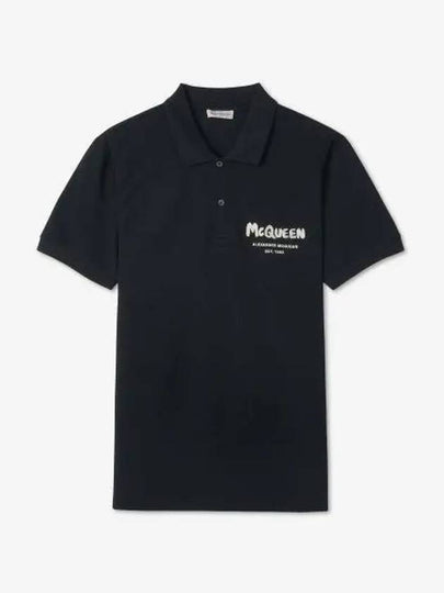 Graffiti Logo Short Sleeve Polo ShirtBlack - ALEXANDER MCQUEEN - BALAAN 2