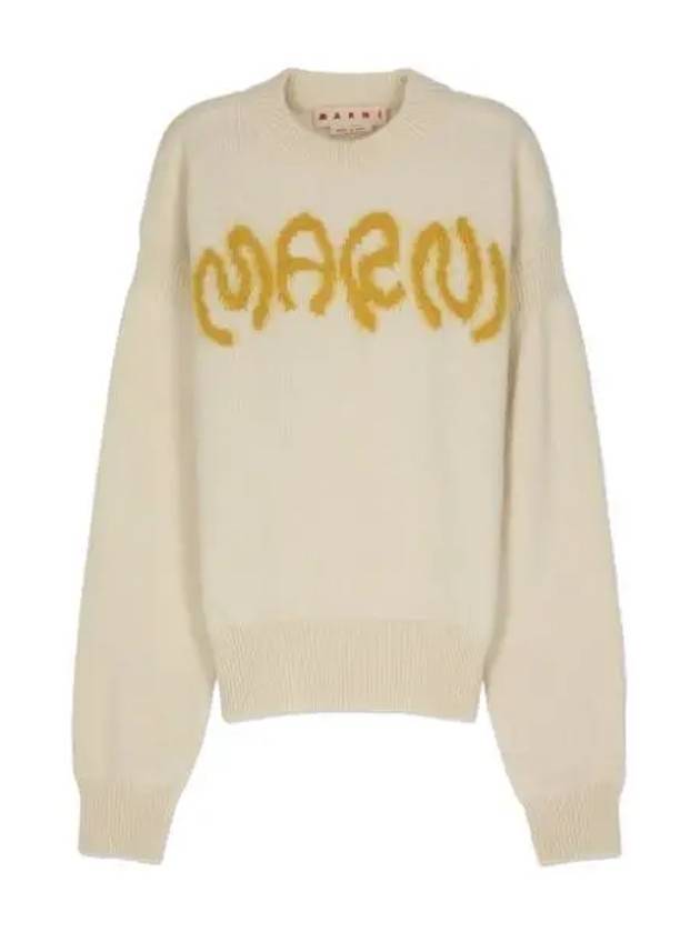 Round neck sweater stone white - MARNI - BALAAN 1