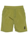 Nylon Metal Swimming Trunk Shorts Lemon - STONE ISLAND - BALAAN 2